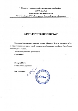 Прием на работу граждан из Казахстана в 2018 году: процедура и требования - смотреть видео (видео) Прием на работу граждан из Казахстана в 2018 году: процедура и требования - смотреть видео (видео)