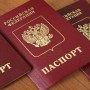 Вторая группа инвалидности сколько платят в 2018 году какие льготы Вторая группа инвалидности сколько платят в 2018 году какие льготы
