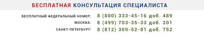 Патент на работу для граждан Таджикистана Патент на работу для граждан Таджикистана