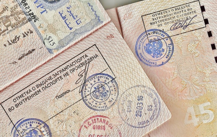 Как в россии сделать пмж Как в россии сделать пмж