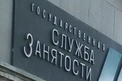 Может у беременной болеть пупок 58