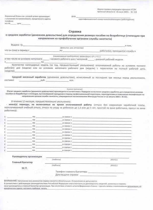 Поделки из дерева из корней фото Поделки из дерева из корней фото