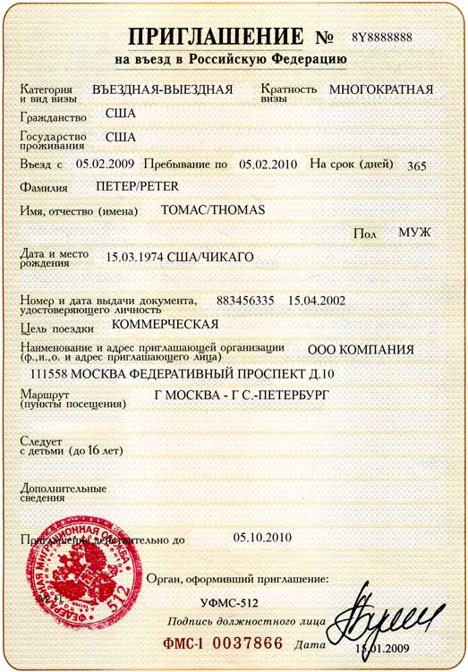 Комплименты любимой девушке. Красивые комплименты Командные игры и конкурсы, Komandnie igri i konkursi