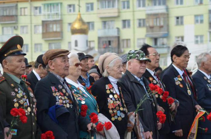 Ст 22 23 о ветеранах. Луганские военные почитают ветеранов.