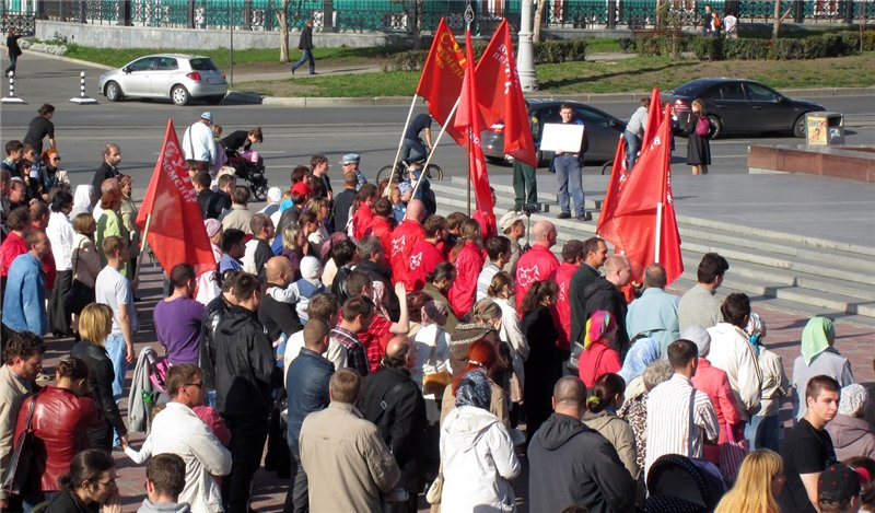 Общественное движение екатеринбург. Митинг против ювенальной юстиции. Екатеринбург движение людей.